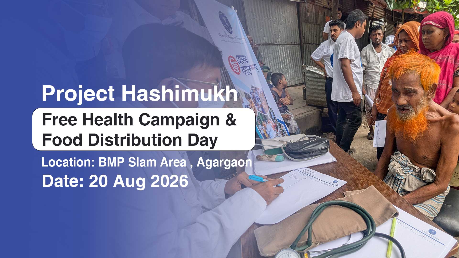 Project Hashimukh: Food Distribution Day- 09